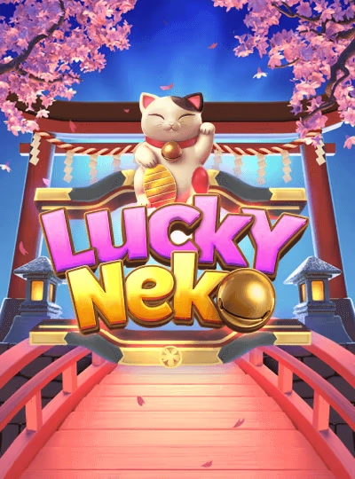Mega Ball bingo lottery game cover from Evolution Gaming